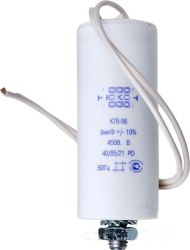 Конденсатор пусковой 6 мкФ 450 В для мотор-колёс VILMANN